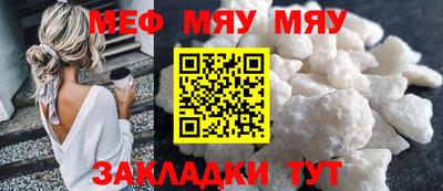 амфетамин Донецк