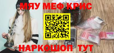 MDMA Донской