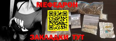 MDMA Донской