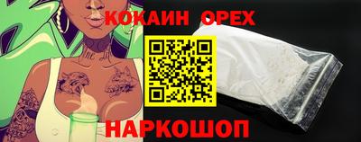 MDMA Донской