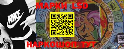 амфетамин Донецк