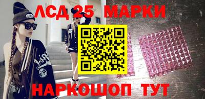 MDMA Донской