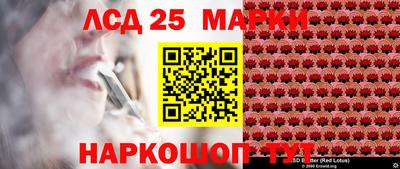MDMA Донской