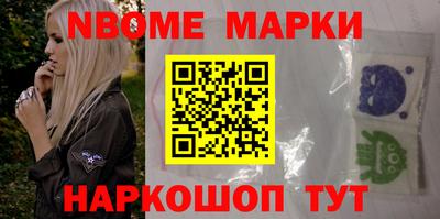 эйфоретик Дубна