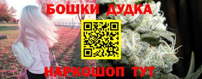 амфетамин Донецк