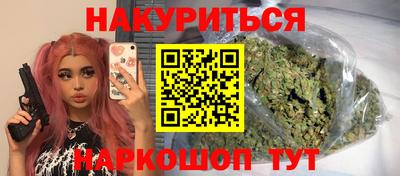 MDMA Донской