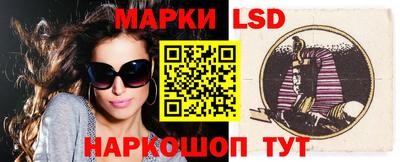 MDMA Донской