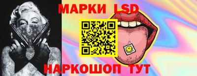MDMA Донской