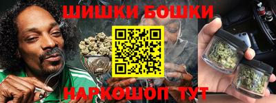амфетамин Донецк