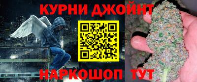 эйфоретик Дубна