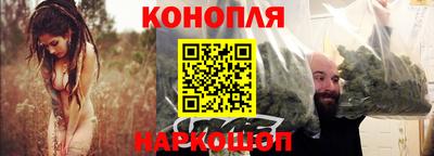 эйфоретик Дубна