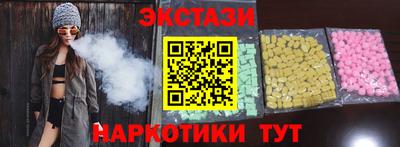 MDMA Донской