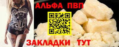 MDMA Донской
