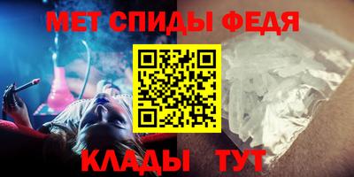 MDMA Донской