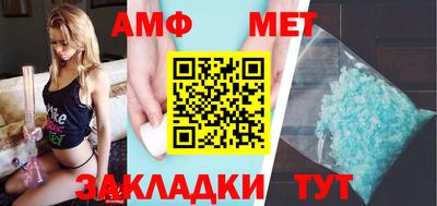 MDMA Донской