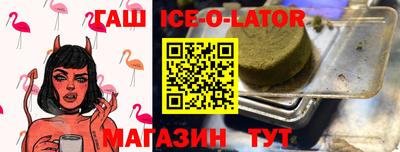 MDMA Донской