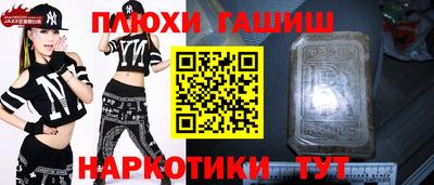 MDMA Донской