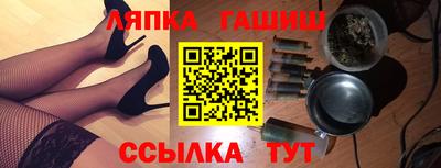 эйфоретик Дубна