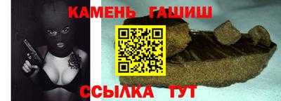 эйфоретик Дубна