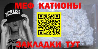 MDMA Донской
